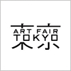 アートフェア東京2015- 2